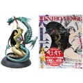 Click here for more details. Product